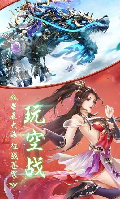 果不乐邪