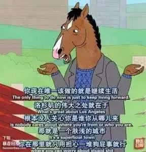 国财并焉