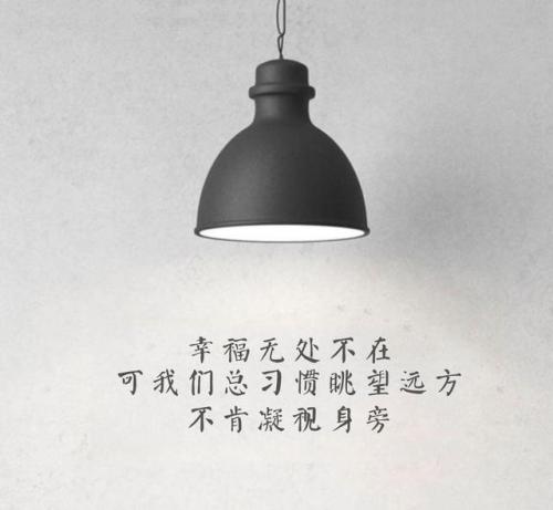 纥草饮水