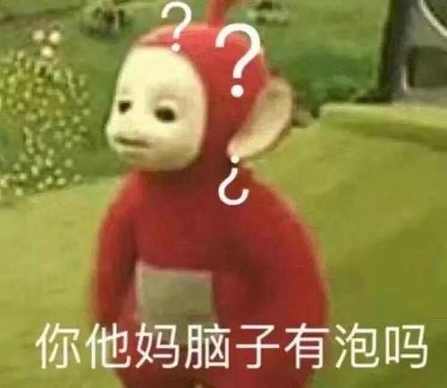 和而不唱