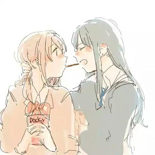 何其下邪