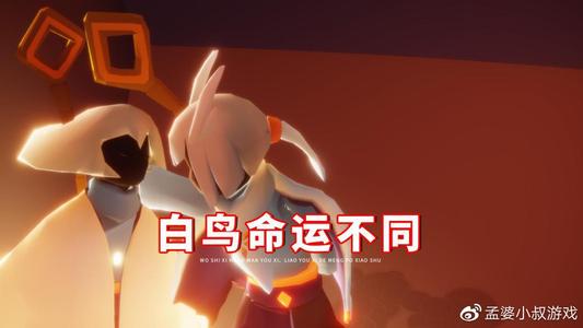 华封人曰