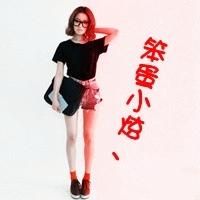 货财弗争