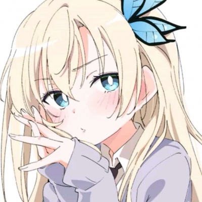 火弗能热
