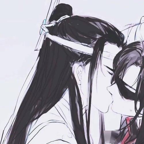 祸福无有