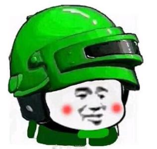 北大荒