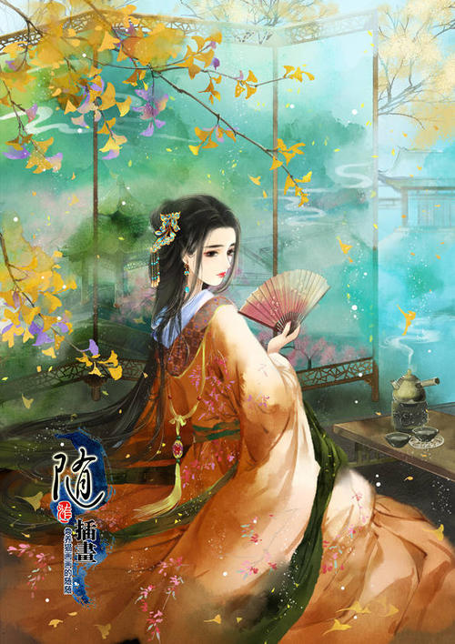 见大木焉