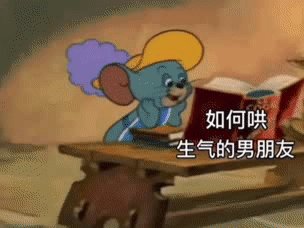 匠者不顾