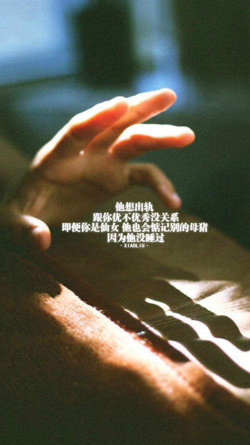 解其天鼗