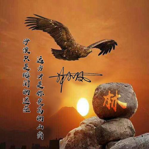 今者阙然