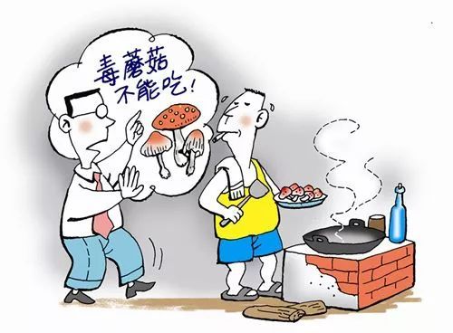 决绝之行
