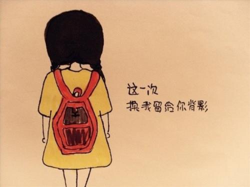 君乃言此