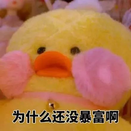 瓶中信