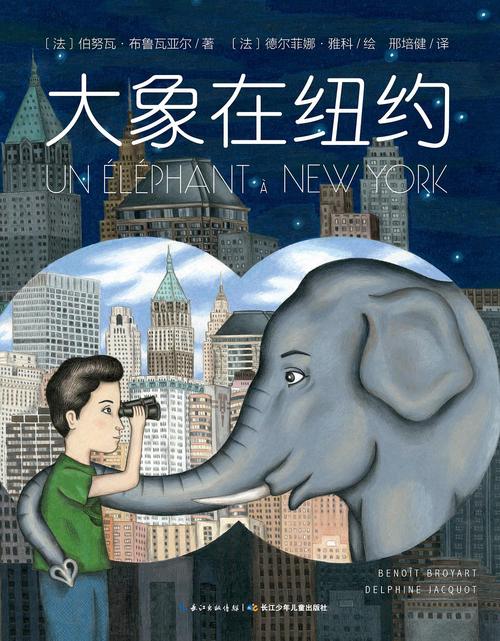 客问其族
