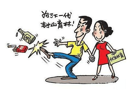 口中有珠