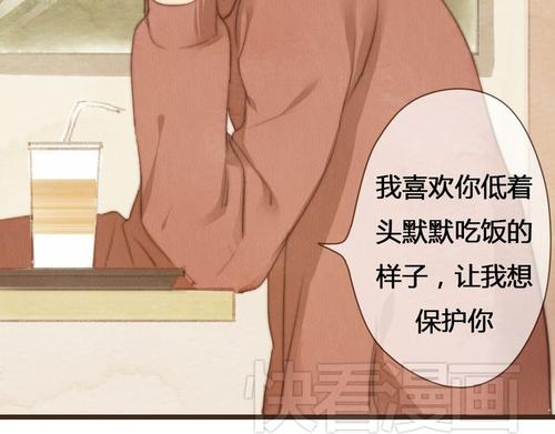 狂接舆曰