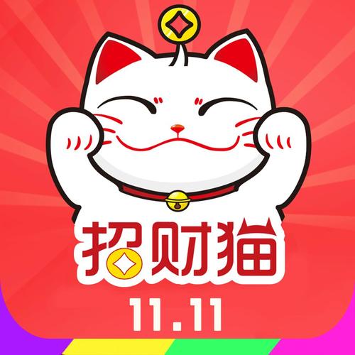 本垒打