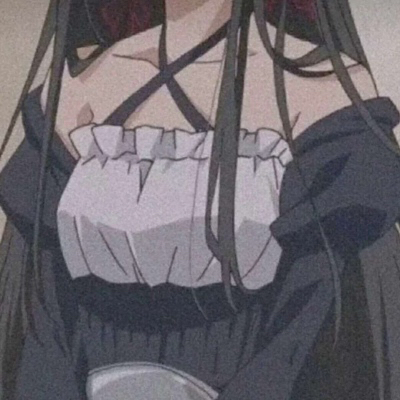 廉贪之实