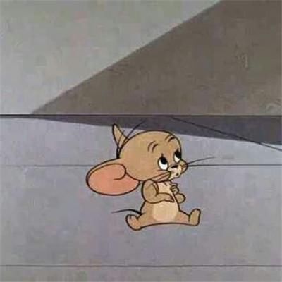 临人以德