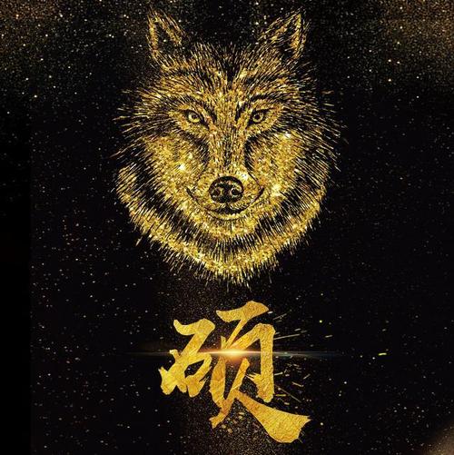 蹦蹦侠
