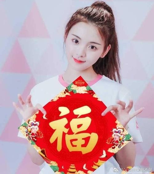 履行遂进