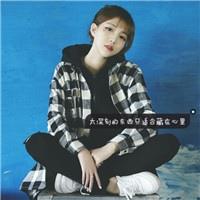 履之适也