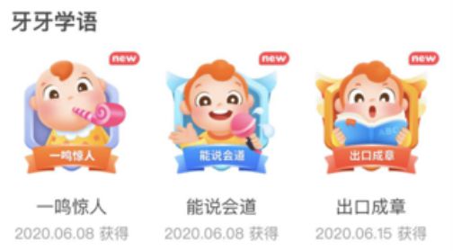 民知力竭