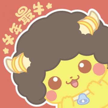莫动则平
