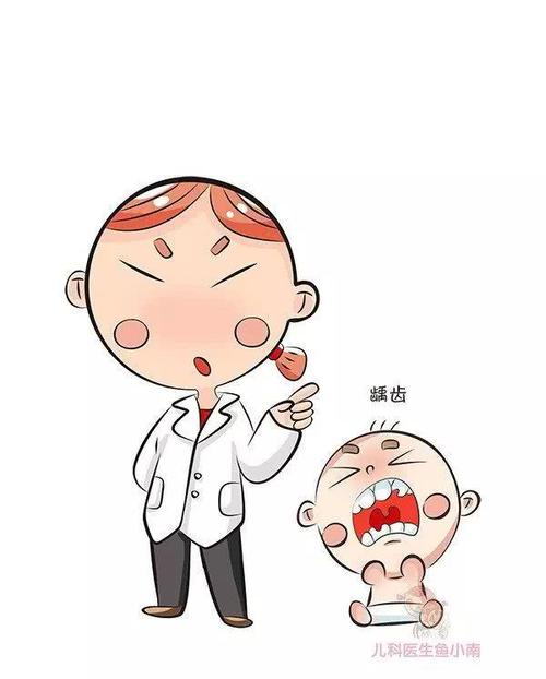 漠而清乎