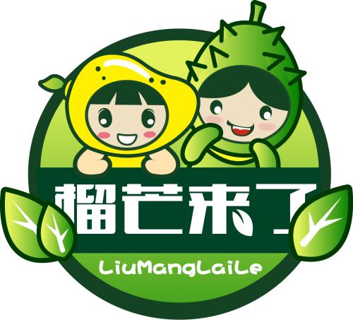 莫然有间