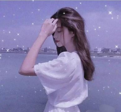 莫为则虚