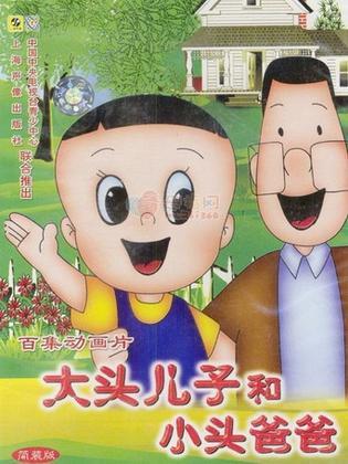 莫之知载