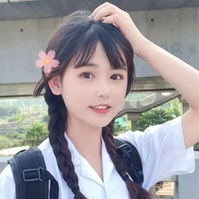 欺骗我