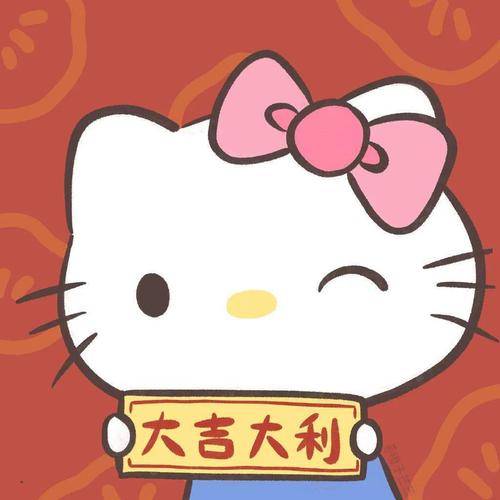 头像