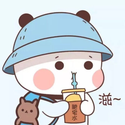 乃下求之
