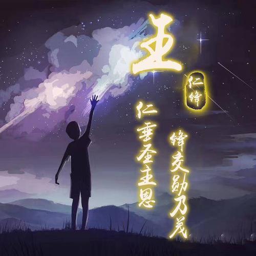 其变也循
