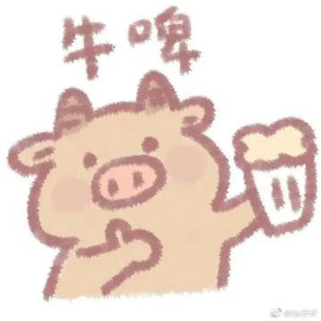 其动若水