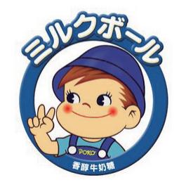 大漠歼匪