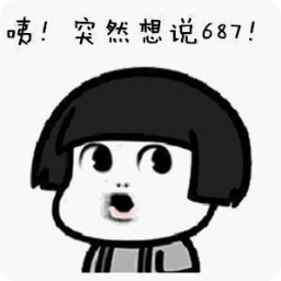 其口虽言