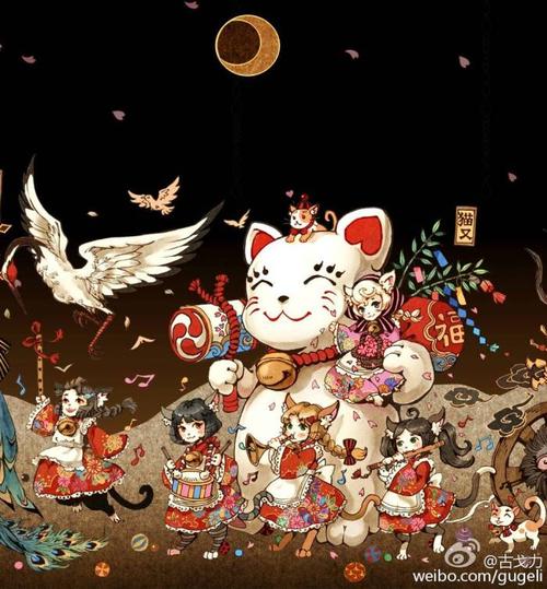 风华再现