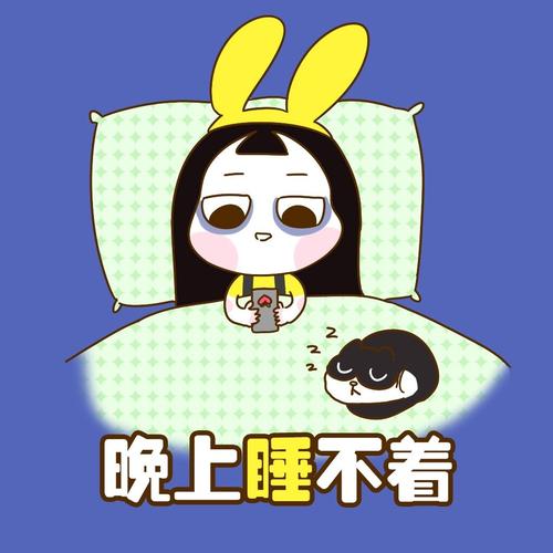 屠夫之子