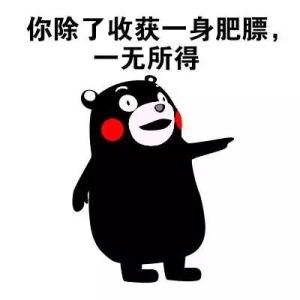 其圆五尺
