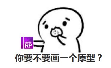 毕业证