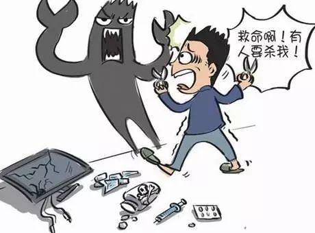 丘之所言