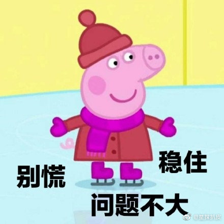 博通能用