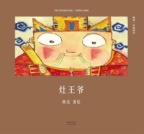 取人妇女