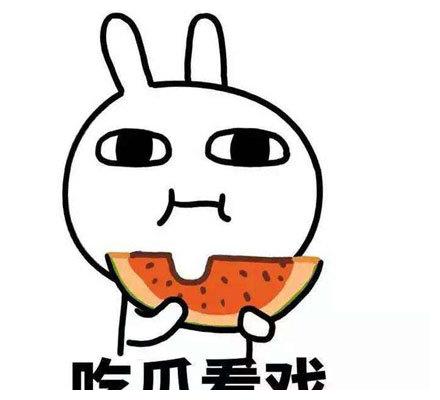 金德真君