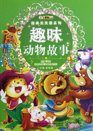 边关路