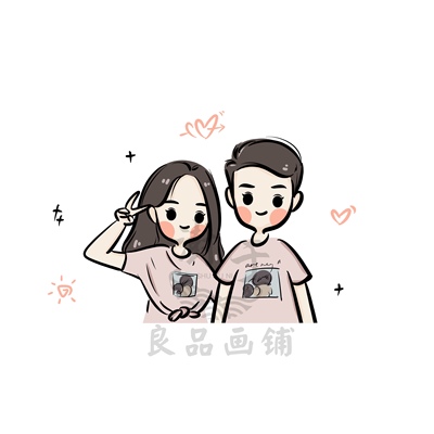 辩护人