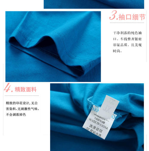 人伦不饬